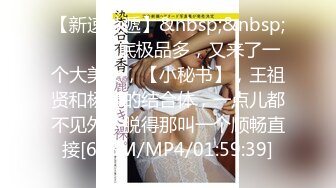 パコパコママ 022521_439 コンドームを万引きした主婦に中出し制裁！ 美咲菜々子