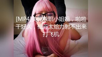 身材超好大奶妹子直播漏逼秀喜欢的不要错过