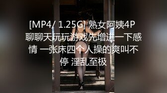 [MP4]颜值不错黑衣少妇啪啪坐在身上摸奶舔弄掰穴抽插猛操