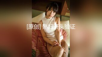 91制片厂 91BCM003 外出旅游意外肏了个美女 醉酒走错房间被爆肏 肥嫩鲍鱼吸精榨汁 爽翻爆射尤物 李依依