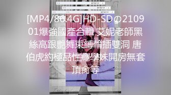 入室强奸淫荡眼镜受,高难度姿势无套粗鲁操逼,感觉都快把眼镜的逼操废了