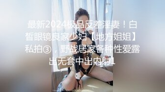 巨乳美女主播再战纹身炮友 无套抽插 跳蛋喷水啪啪