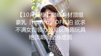 老婆叫了3个闺蜜一起上来满足我