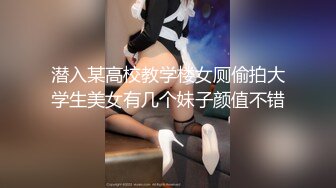 【在线】极品高颜值细腰女神璐璐baby价值200的自购视频