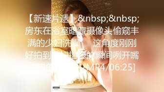 绿主哥哥4P【淫乱人妻】绿帽淫荡母狗【腐猫儿】3P4P群P聚众淫乱④ (2)