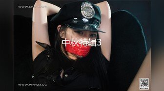 超青春人气超高，相信群众的眼光吧【想要爸爸抱】顶级女神~超级反差~水晶棒插逼~自慰猛扣 (2)