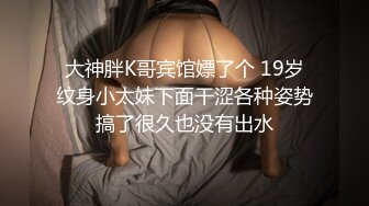 [MP4/ 1.78G] 约了个女神级黑衣小姐姐，身材迷人甜美气质玩弄鸡巴销魂冲动受不了啪啪狂插猛干 嗷啊呻吟