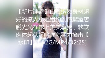 [MP4/ 467M] 观音桥 娇媚楼凤小苹果身材巨好，服务巨好，腿交，舌头漫游，丝袜调情