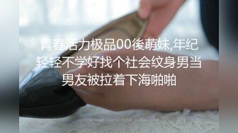 C仔高级会所性感高挑的黑丝混血美女