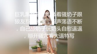 [MP4/479MB]極品反差婊 假富二代約操浙江傳媒學院反差婊，貨真價實大奶子，無套口爆顏射