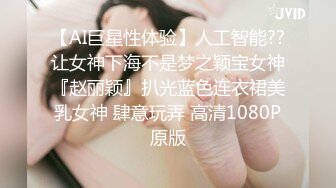 STP23946 刚下海文静温柔美女&nbsp;&nbsp;笑起来甜美全裸诱惑&nbsp;&nbsp;半脱下内裤扭动小腰 坐在椅子上被炮友揉穴&nbsp;&nbsp;双指扣弄很享受