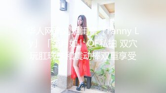 【新片速遞】九头身170CM【木槿七七】美腿水蛇腰，狂妞屁股搔首弄姿，厕所尿尿，倒立一字马看肥穴[2.98G/MP4/02:51:03]