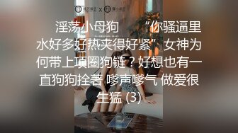 高颜值00後连体黑丝三姐妹线下强强联合组织联谊,场面火爆,跳蛋都玩没电了