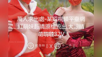 [高清中文字幕] CJOD-196被極品痴女們包圍榨精的汁男們