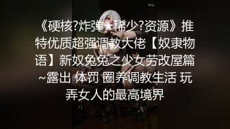 商场女厕全景偷拍多位高颜值美女各种姿势嘘嘘