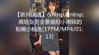 【某某门事件】 恋爱综艺女嘉宾被扒下海-超高颜值完美身材91missA大尺度作品合集！