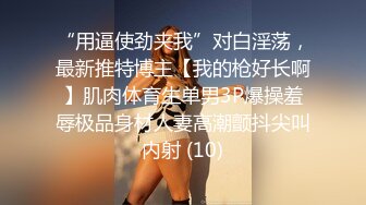 SWAG 新聲代女神不曾後悔愛上你（自彈自唱）