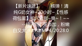 [594PRGO-270] 目の前で媚薬漬けにされた大切な彼女を寝取られた僕 File3