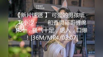 魔手外购最新《疯狂抖音》8(美女美乳秀)2