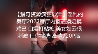 ✿清纯甜美小可爱✿可爱学妹小狗〖软萌兔兔酱〗呆萌小秘书与老板一起出差，这么可爱的妹子怎么会这么骚呢？