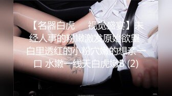 【抖音巨乳】七月最新流出网红李雅 言传身教性知识课堂第一讲