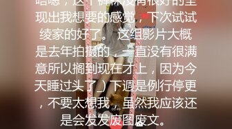 《精彩重磅付費解鎖》蜂腰翹臀極品身材反差小嫩妹Onlyfans推特網紅（littlesula）無套啪啪很有撸點