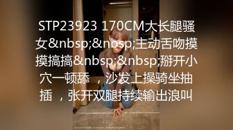 [MP4/ 1.07G] 缺个男主角绝美颜值姐妹花穿戴假屌互插，舔弄奶头手指互摸粉穴，穿上假JB上位骑乘抽插