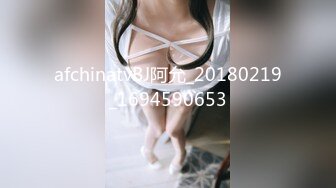 【AI换脸视频】陈钰琪 舔得妹妹好舒服