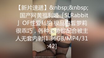 【新片速遞 】对黑丝丰腴肉感美女无法抵挡，这前凸后翘娇躯趴在床上屁股又圆又挺兽性大发立马压上去抽插亲吻揉奶子【水印】[1.77G/MP4/50:06]