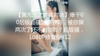 TZ-093-AV1兔子先生 淫女好呻吟