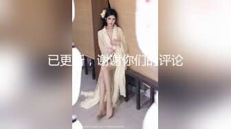 约的168CM小姐姐，服务周到特地还买了黑丝，修长美腿按着头插嘴