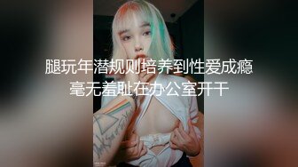 胸前漂亮纹身美女！骚逼好痒求操！抓屌舔弄叫爸爸，大屁股主动骑乘位，进进出出好多水