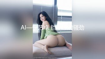 【新片速遞】 气质新人年轻妹子，身材苗条床上掰穴自慰插穴，按摩棒刺激阴蒂，粉如少女[855M/MP4/01:32:45]