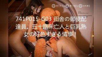 蜜桃传媒 pmc-476 被亲爸出卖的女高中生-梁芸菲