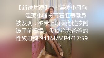 2020-09-15骚货女友被纹身男舔的娇喘连连，赶紧女上位走起【MP4/297MB】