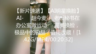 商场女厕极限特写镜头偸拍络绎不绝少女少妇方便~菊花美鲍近在咫尺有极品大阴唇 (13)