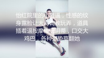 游乐场女厕全景偷拍 破洞牛仔裤少妇好性感的一撮毛