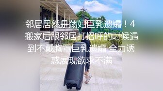 [原创] 连哄带骗破处了刚成年妹子，18岁是真的嫩【约她认准视频水印】