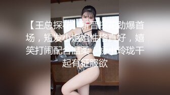 【新片速遞】&nbsp;&nbsp;最新50大洋购买分享❤️【快手福利】空姐女神是邹琳吖/是你的琳姐姐脸穴同框[467MB/MP4/06:28]