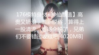 [MP4/ 1.41G]&nbsp;&nbsp;新片速递超美~好漂亮浴火小妖与男友互舔私处！假JJ疯狂自慰抽插