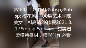 【自整理】Pornhub博主ValentinaHot10  拉丁裔小情侣 性欲高涨 公共厕高难度性爱姿势  最新高清视频合集【NV】 (35)