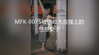 [MP4]肉肉身材甜美少妇 沙发上激情大战口交舔屌翘起屁股跪着后入撞击