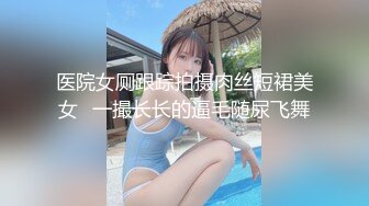 【OnlyFans】黑珍珠美女 AmiraWest 最全合集 111