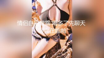 混社会的纹身哥带美容院气质短发美女老板宾馆开房啪啪