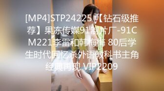 【新速片遞】 2023-9-23最新流出情趣酒店高清偷拍❤️反差婊乖乖女早上醒来和男友继续激情要拿情趣工具辅助才能满足[2058MB/MP4/58:12]