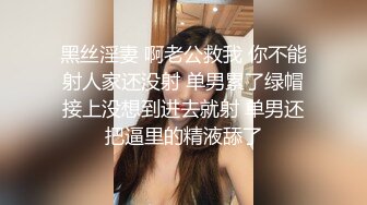 性感御姐果兒 婚禮策劃師主題 豐腴凹凸別致身姿獨特魅力婀娜呈現[73P/680M]