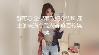 精东影业JD34-借种 两大人气女神双飞体验 轮番内射 只为怀孕