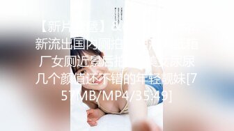 (蘿莉社)(lls-95)(20230102)技術太菜的女僕裝陪玩被內射中出洩憤找平衡-糖糖