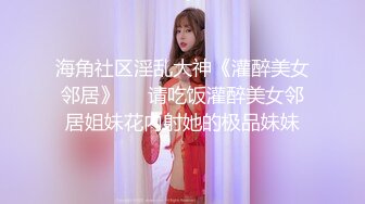 [MP4]STP29715 无敌粉穴网红女神！白嫩美乳超柔软！掰穴特写超嫩，玫瑰花肛塞洞口磨蹭，难得一见的美穴 VIP0600