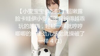 人妖女王萧艳 (1)